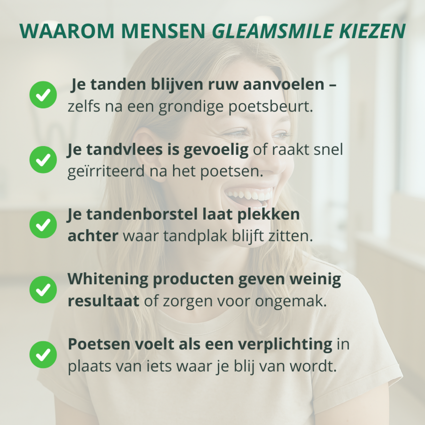 GleamSmile™ - GleamBrush